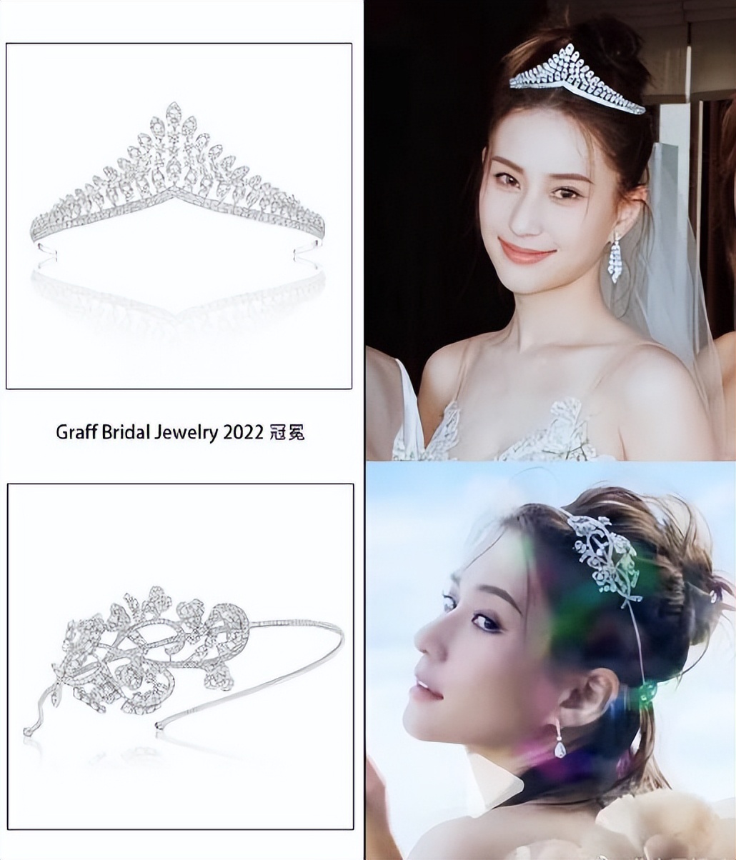 何超莲头戴皇冠走路,何超莲婚礼赌王三太太同款礼服