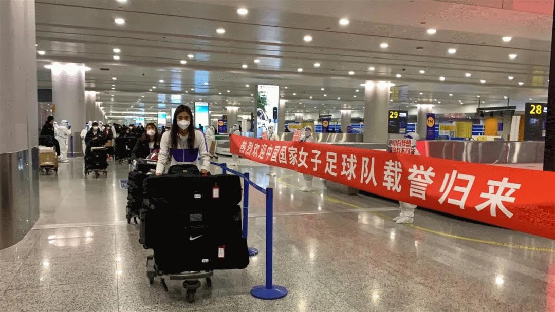 铿锵玫瑰，来自徐州！夺冠后的她们回家了！