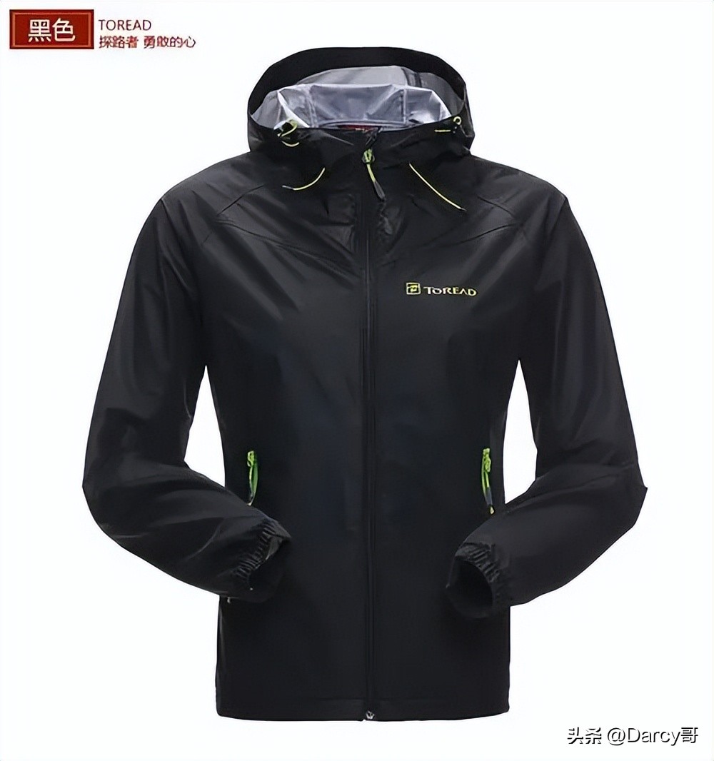 国货户外品牌推荐,国货之光户外登山鞋