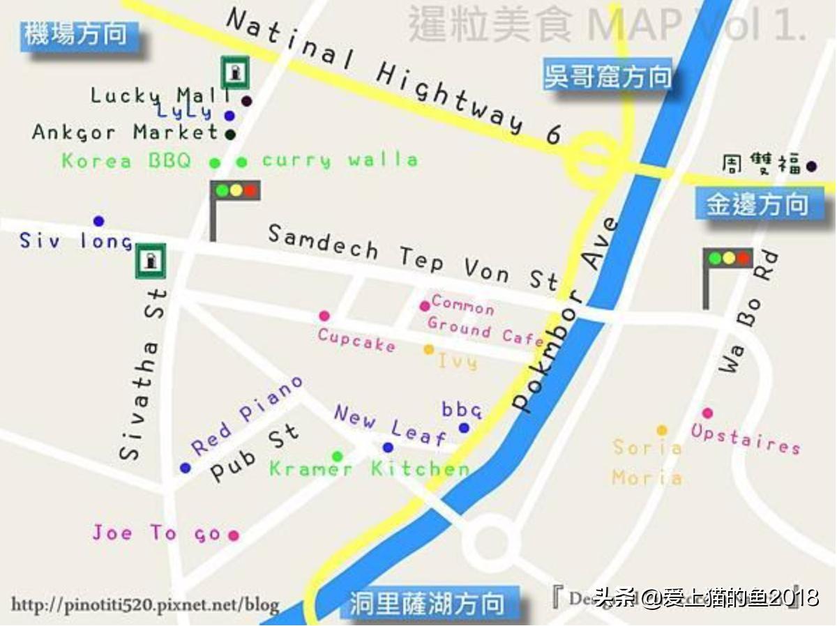 柬埔寨有没有特色的小吃,柬埔寨当地的小吃有哪些