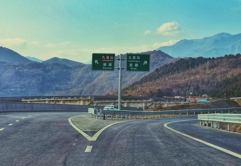 平武高速公路最新消息,平武县高速规划图