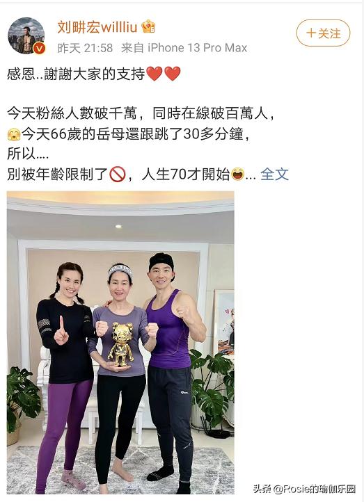 膝盖内侧鼓包怎么快速变直,膝盖外翻内侧鼓包如何消除