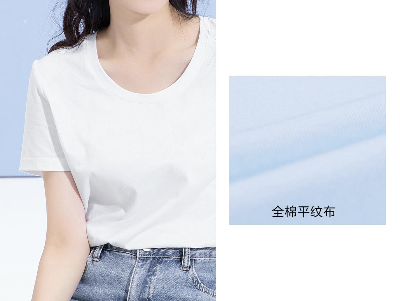 挖到宝啦!穿腻了U家,推荐5个不输优衣库的通勤百搭品牌