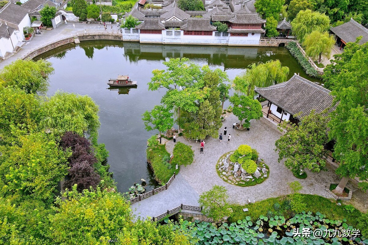 2023安徽省中考数学,安徽省中考数学2023试卷完整