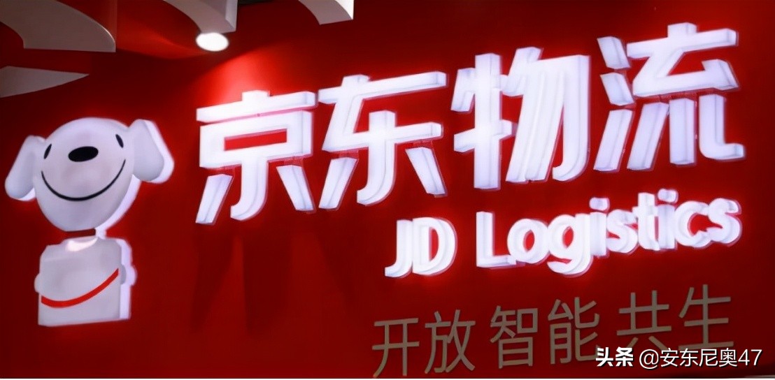 在京东买到同一双鞋子,在拼多多淘宝京东买东西哪个更好