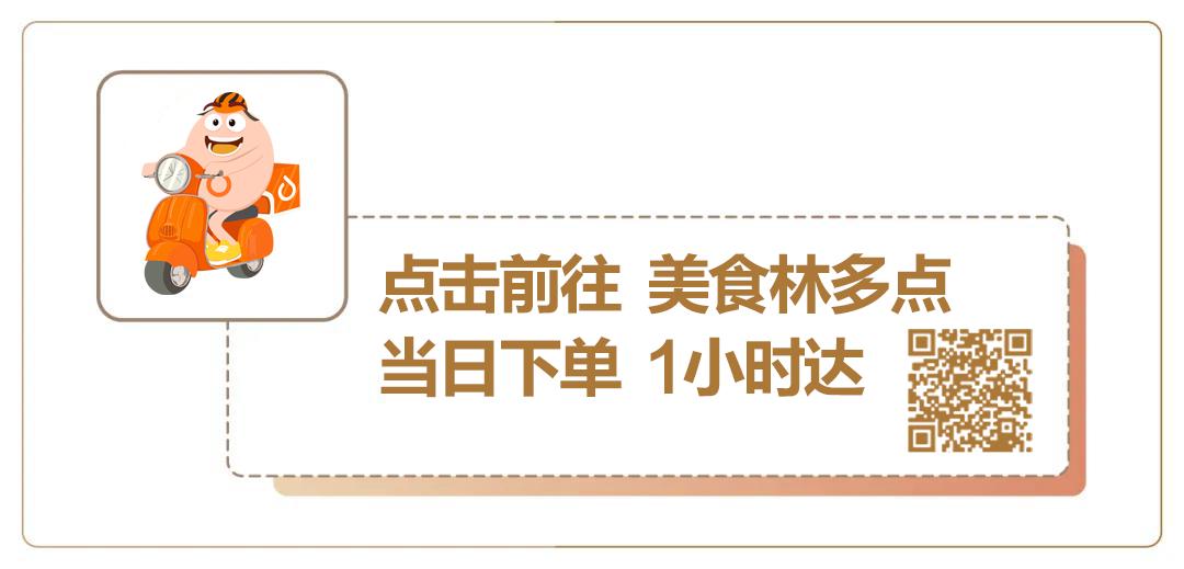 「依云喷雾39元」大牌美妆击穿底价！限售4天！不等快递