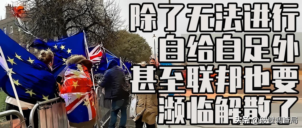 病了就得吃药，印度神油能否让英国重拾往日雄风？