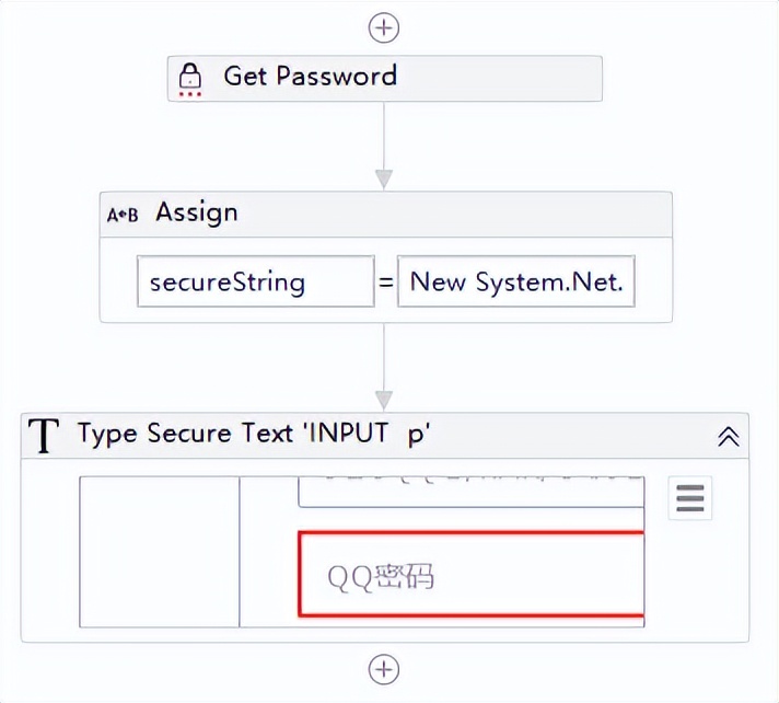 六十三、UiPat*图h**如何安全的保存账号和密码(转)