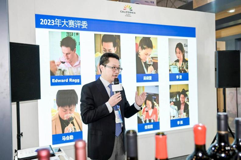 23届igc国际葡萄酒评比大赛,2020年葡萄酒大赛获奖情况