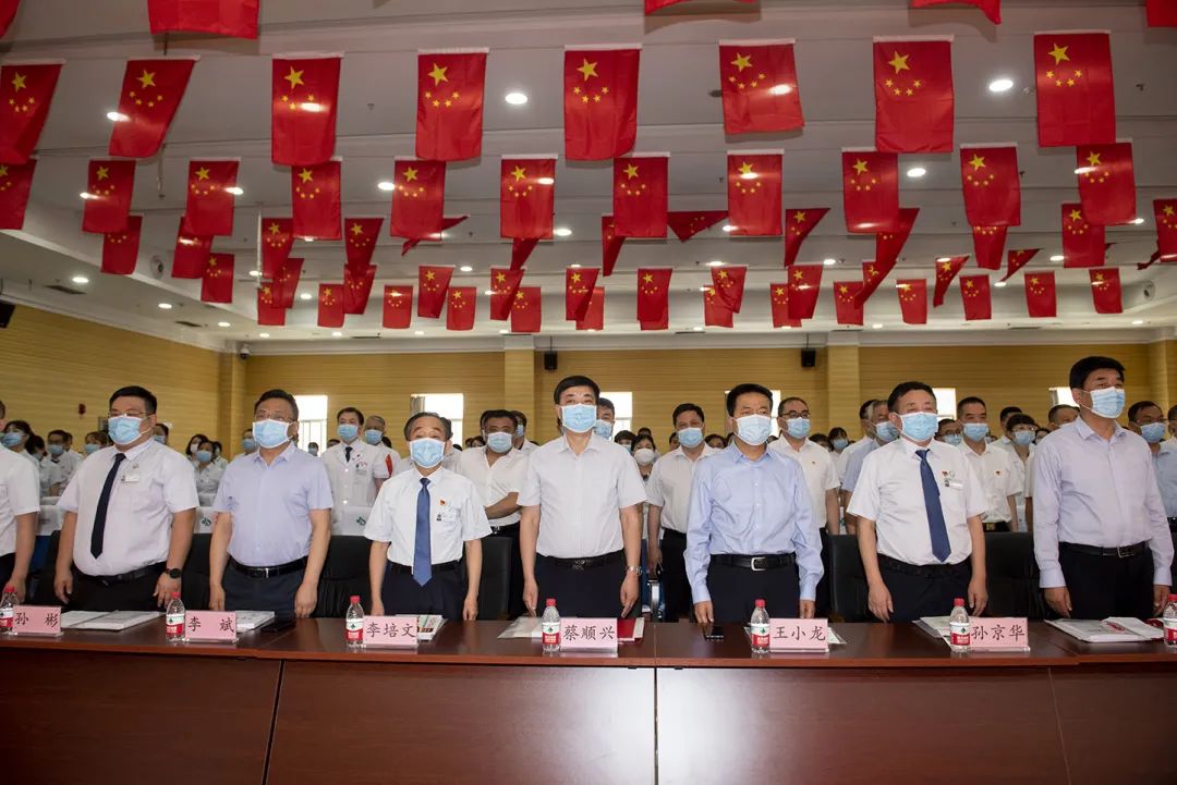 汉唐医疗集团成立暨高新医院建院十周年发展成果分享会隆重举行