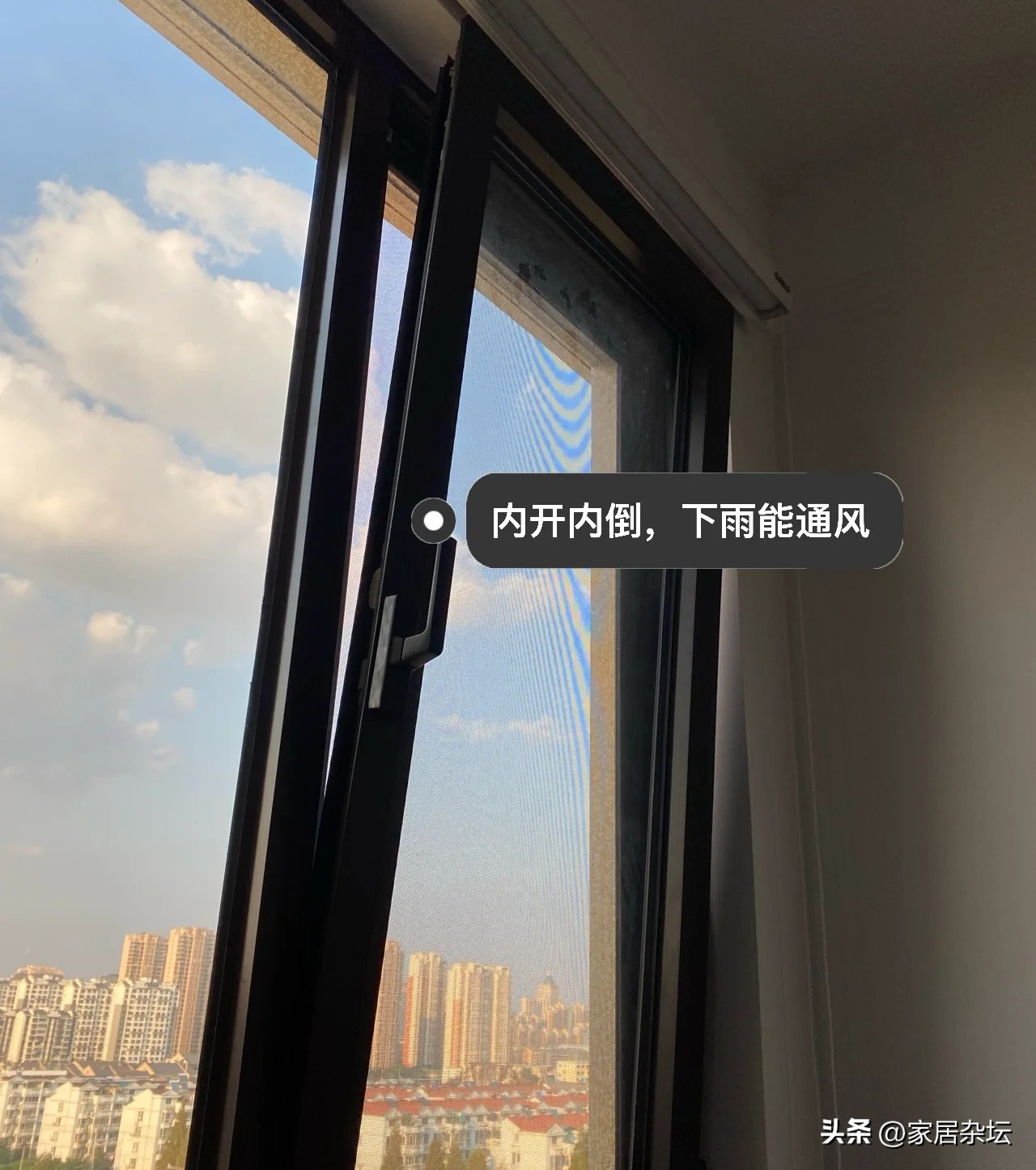 内开内倒窗优势,内倒平移窗缺点是什么