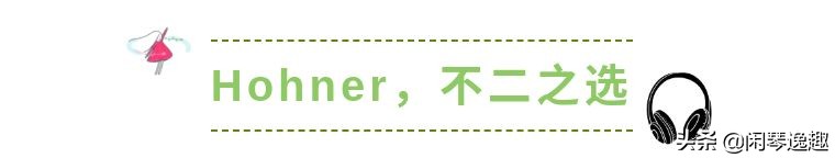 口琴怎么选择合适,如何挑选适合的口琴