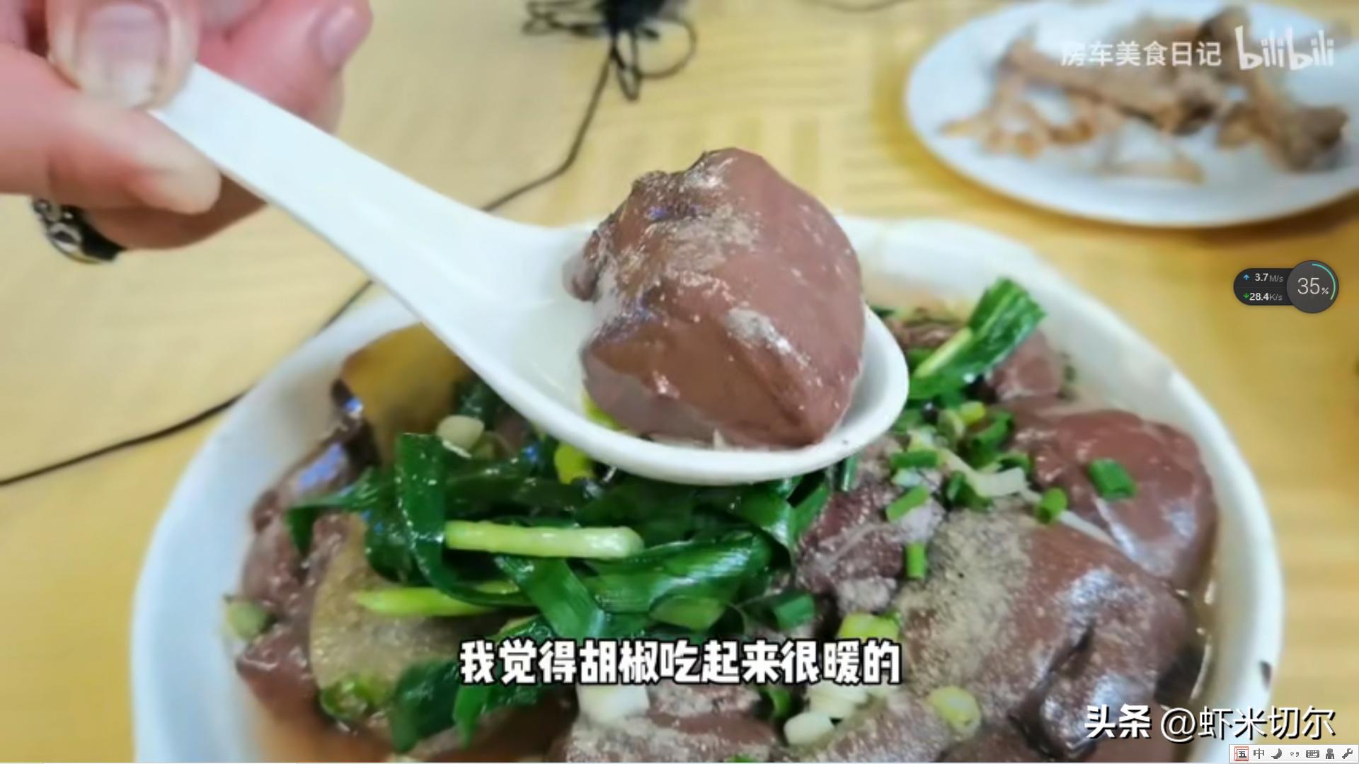 正宗川味煮草鱼,广东传统菜煮草鱼