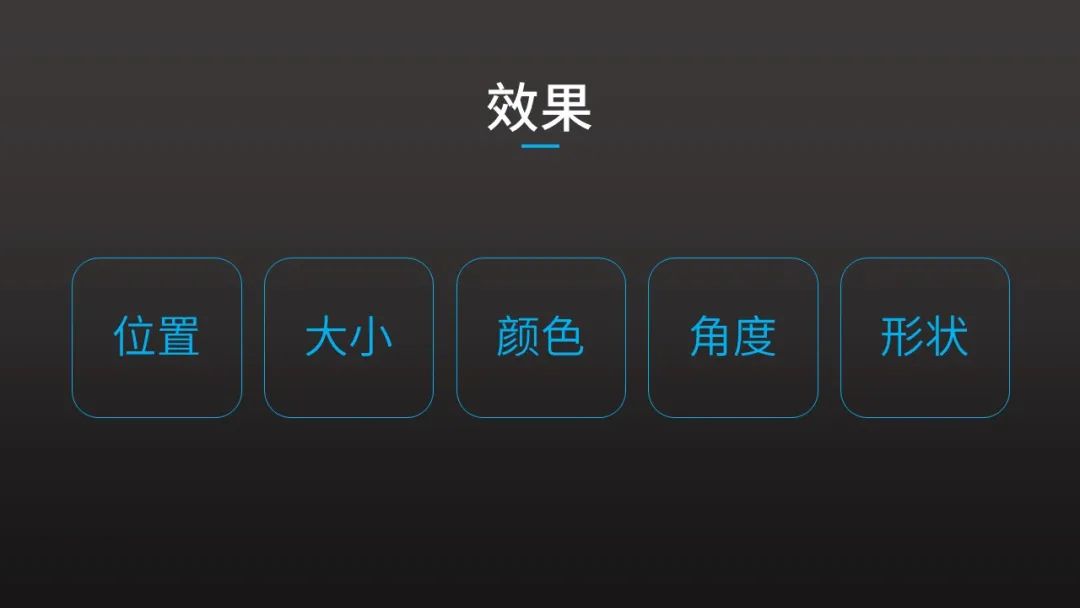 ppt平滑切换优秀作品,islide制作ppt平滑切换