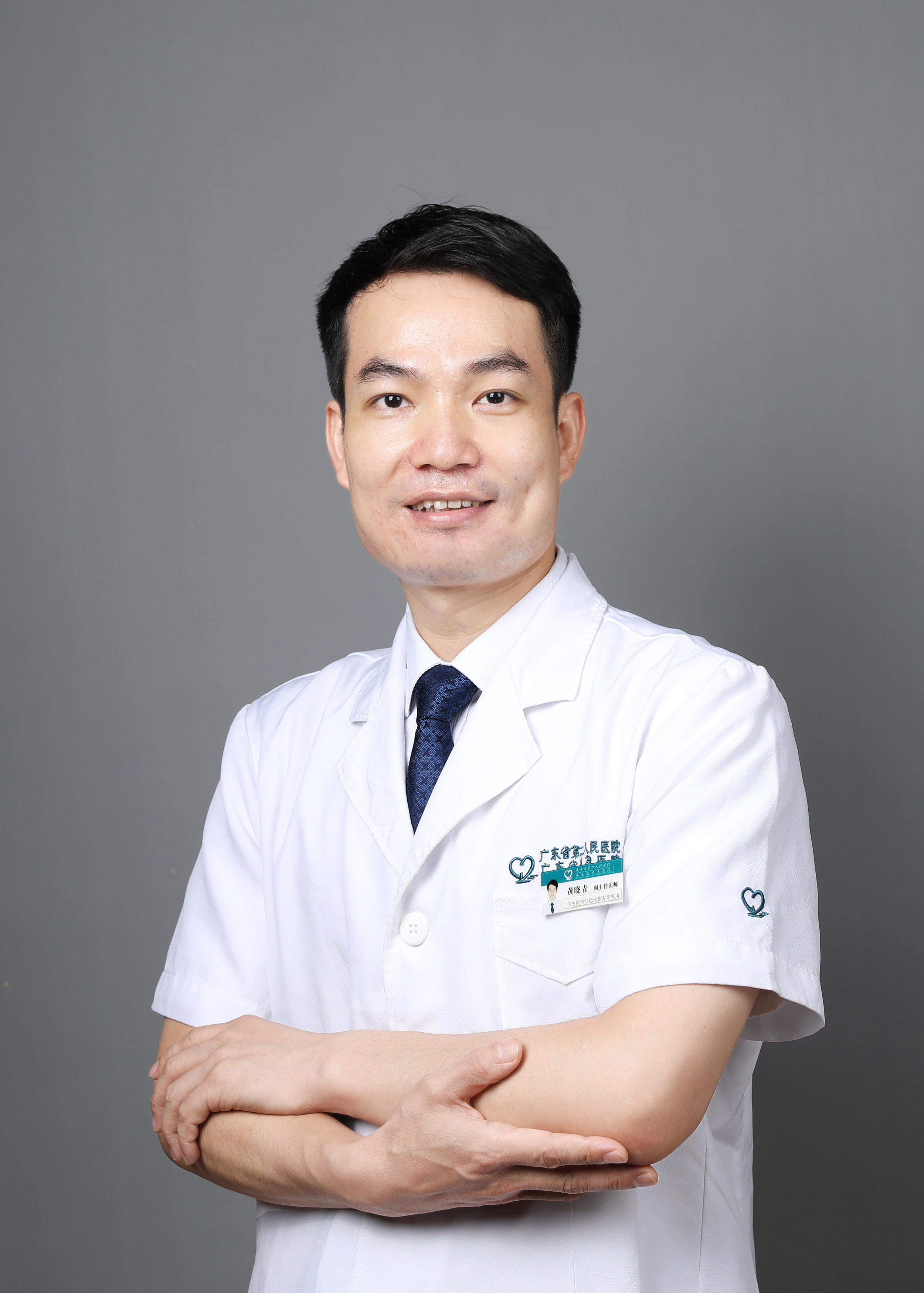 中医治功能性的消化不良有哪些药,功能性消化不良的中医辨证论治