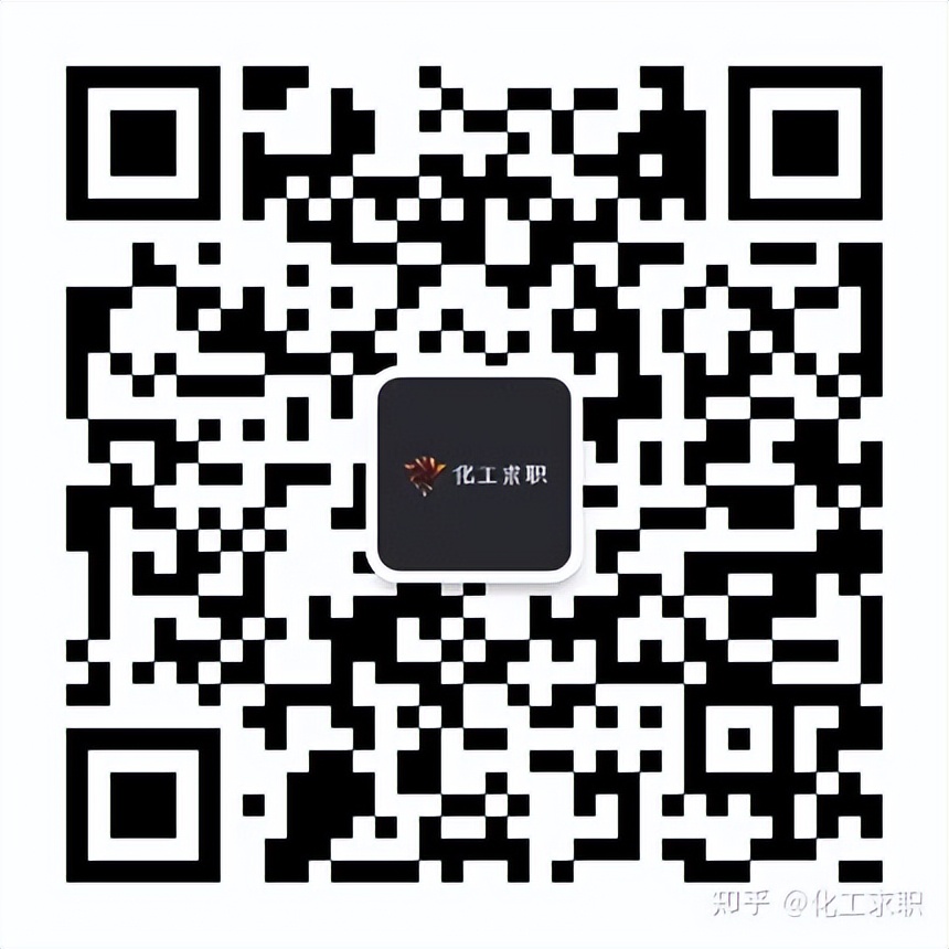 万华化学，待遇和工作强度怎么样？