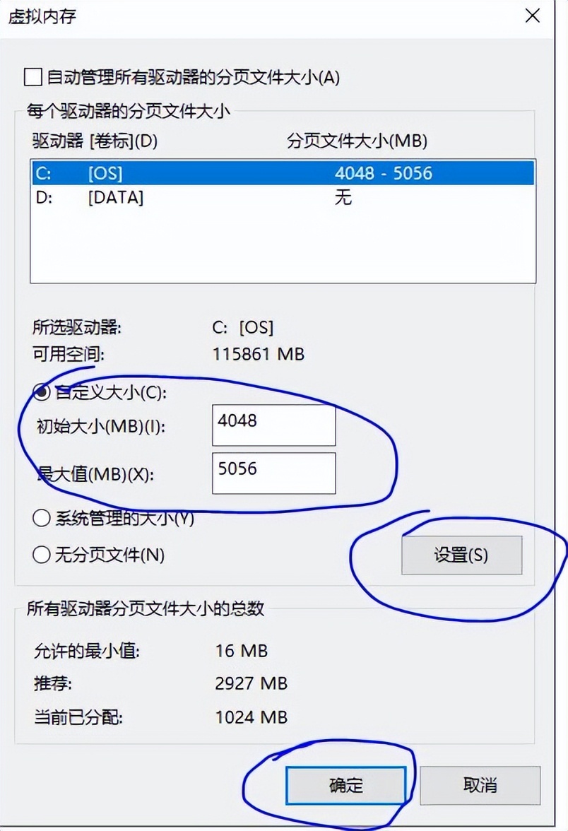 dnf又开始卡顿了是什么原因,dnf最新更新后严重卡顿
