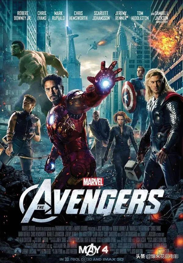 几部从未被超越的漫威电影,你必须看的8部最好的漫威电影