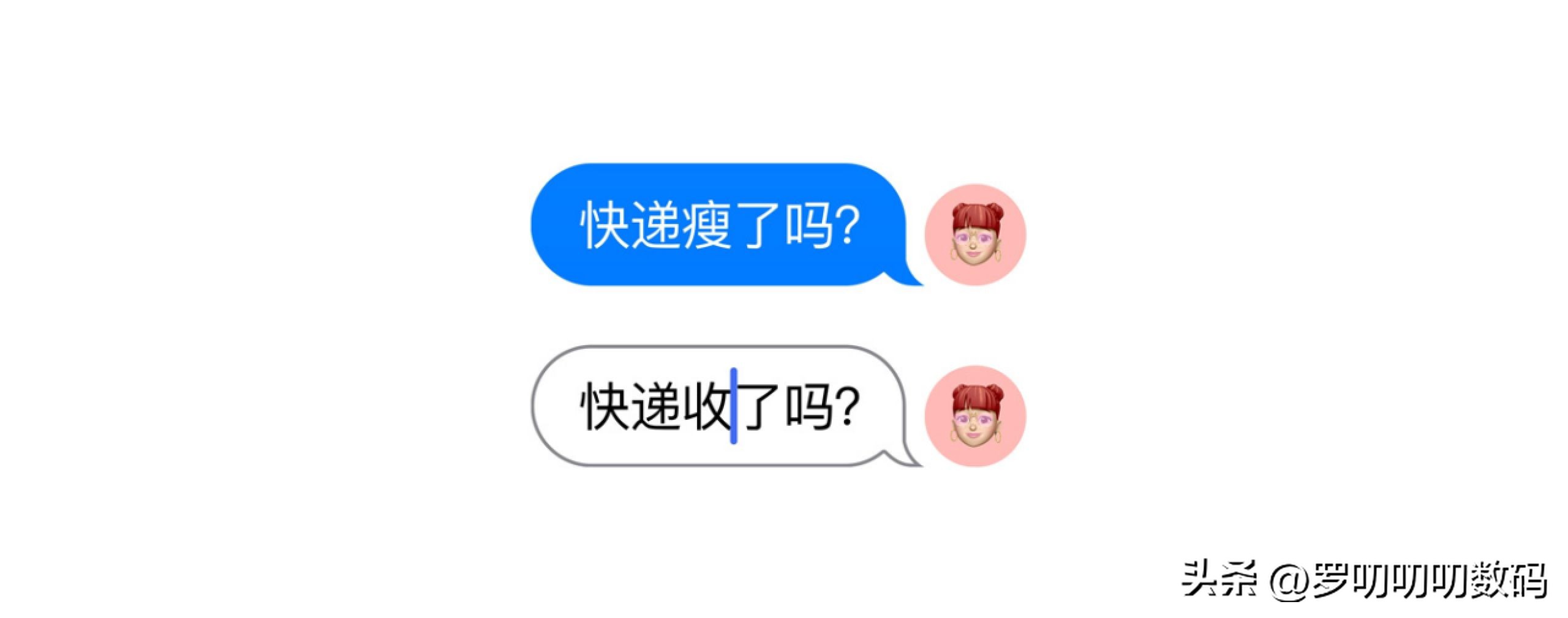 iOS16正式版升级哪些功能,ios全网最全软件合集分享