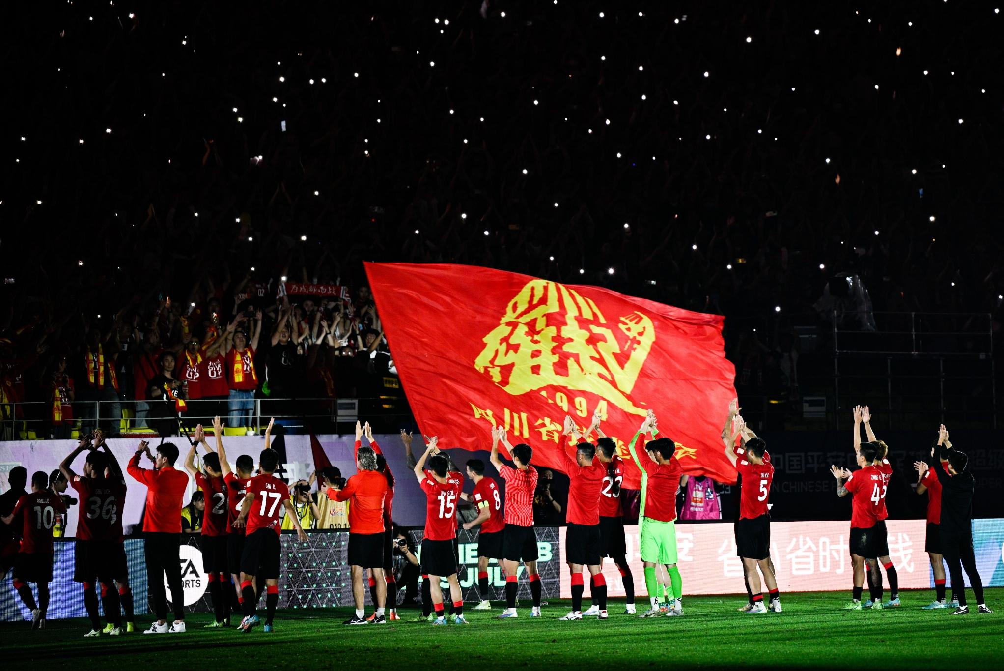 谭龙中超新赛季首球,中超谭龙帽子戏法