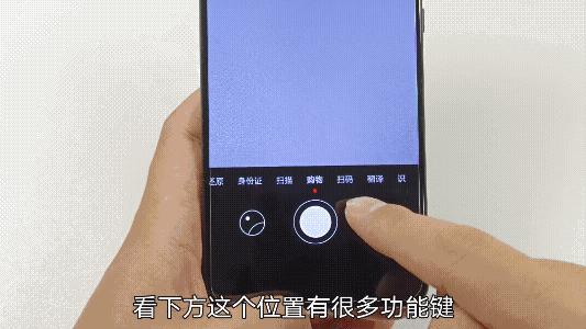 手机相机的各种功能详解,手机里的相机有美颜功能吗