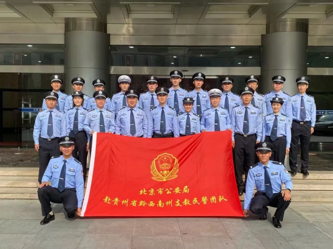 你们最美,最美的他们