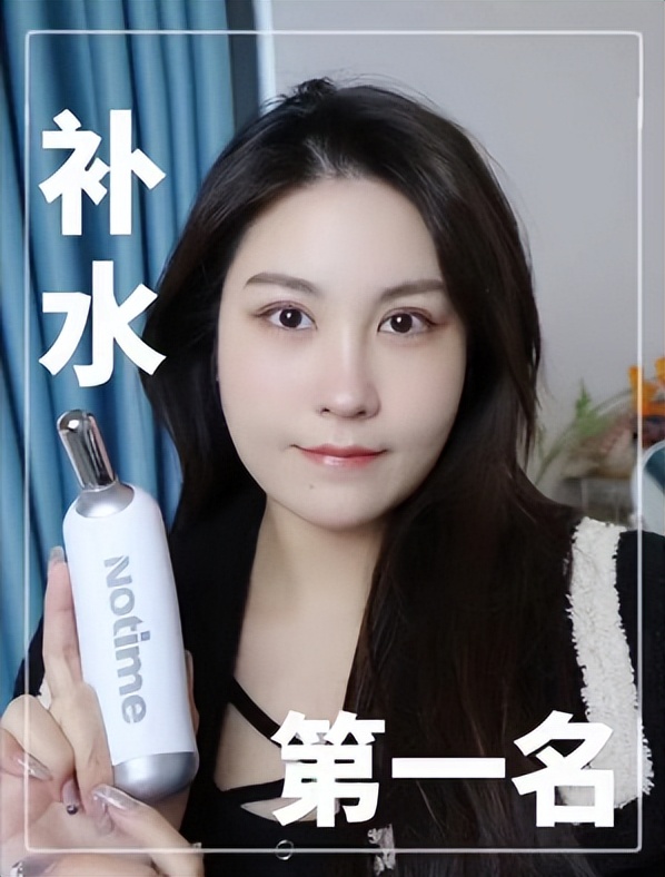 保湿美容仪推荐哪款,中性美容仪推荐牌子女士