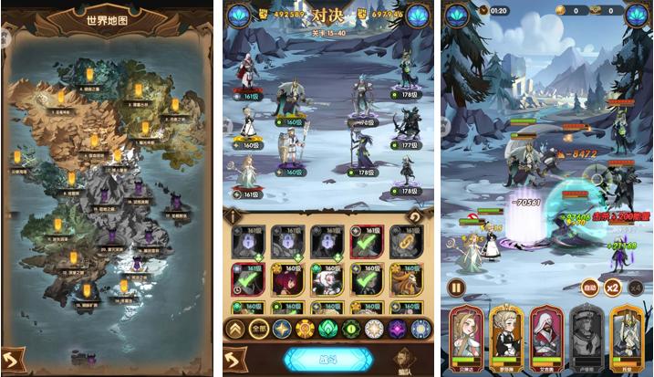 剑与远征afk哪个英雄厉害适合新手,剑与远征最新前期阵容