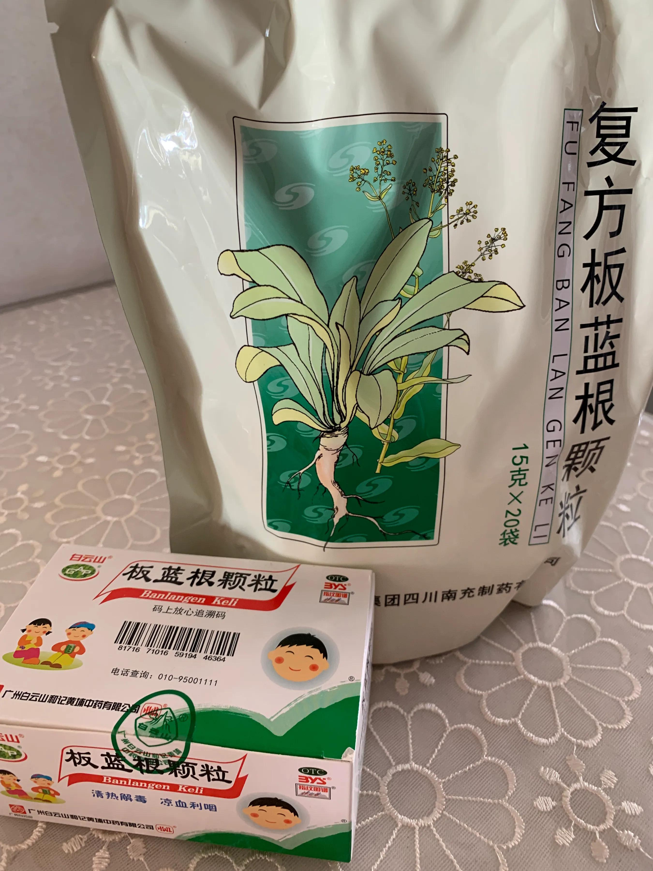 一药难求,澳门同胞送温暖