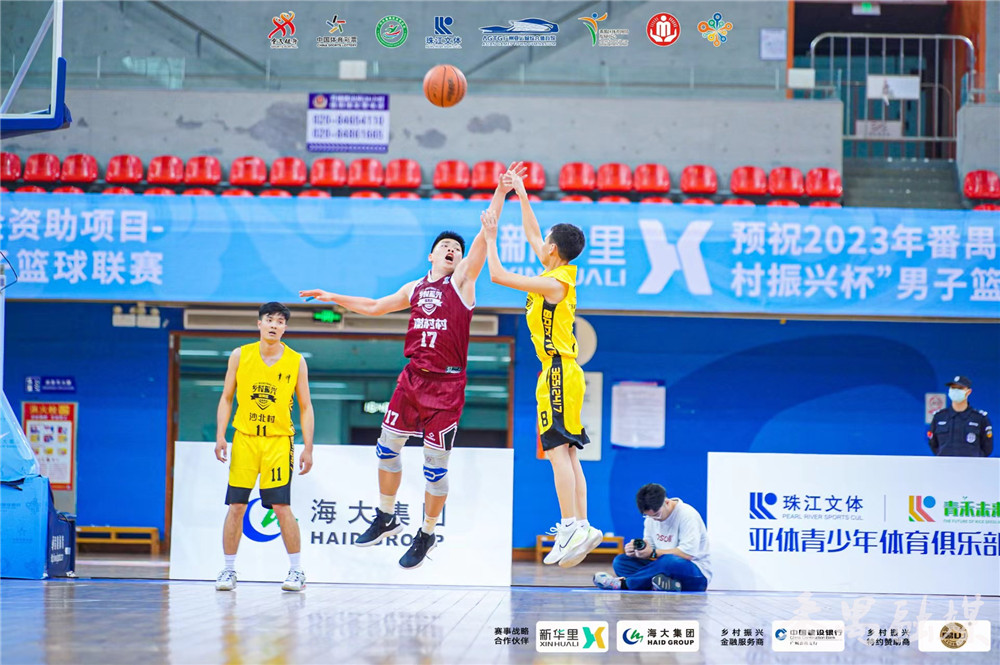 番禺区篮球总冠军,番禺区村级篮球赛2021决赛南浦