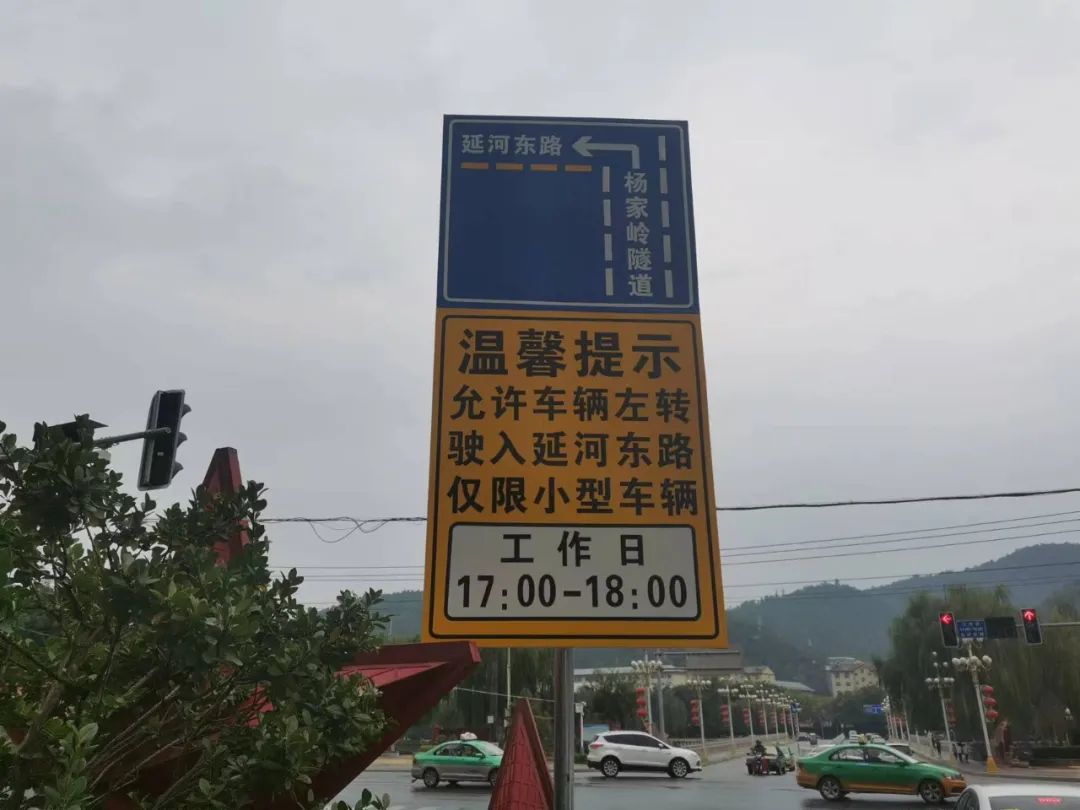 潮汐车道线能解决拥堵问题吗,安畅行动最新