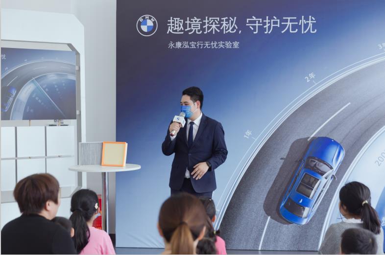 泓宝行永康,永康泓宝行