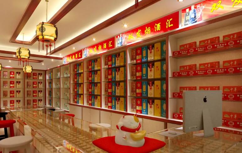 烟酒店一般靠什么赚钱,街上的烟酒店靠什么盈利
