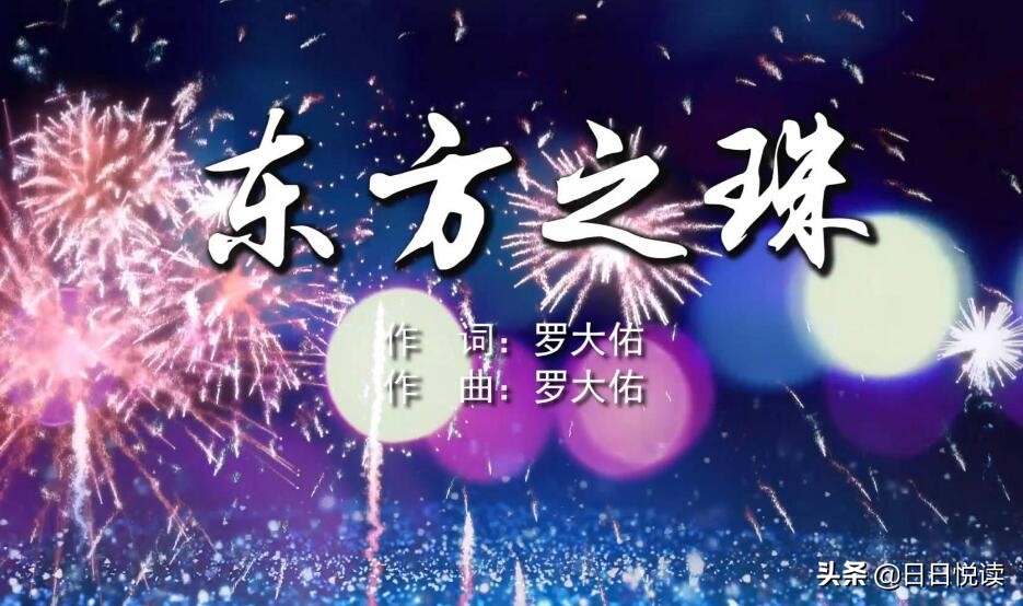 罗大佑爱歌,罗大佑1980年至2000年创作的歌