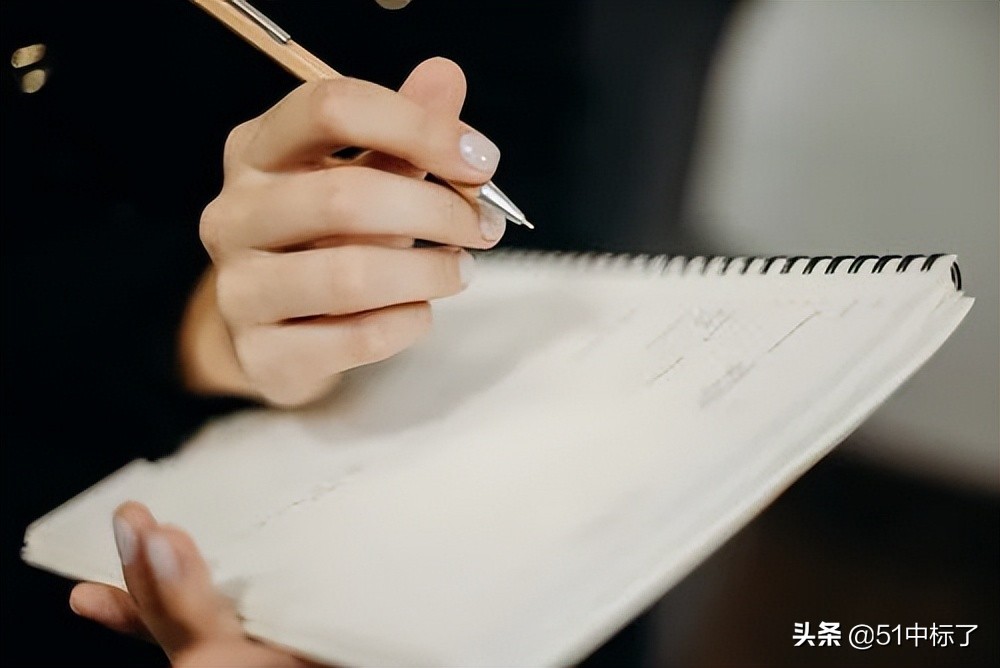 招标采购的100句术语,招标价格是什么意思