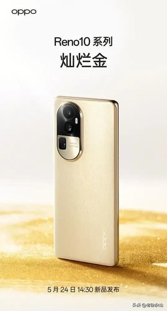 1990年：城区开通纵横自动电话