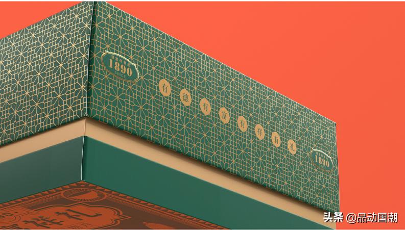 国潮当红品牌包装设计如何做,中山国潮包装设计案例