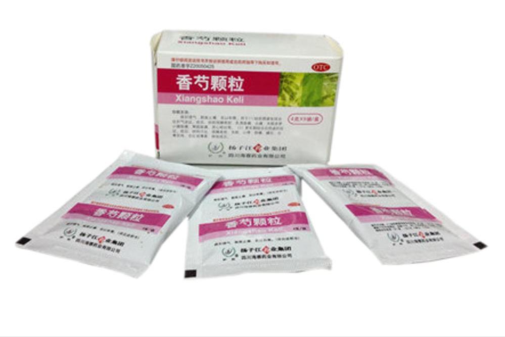 痰瘀阻络中风疏通经络中药方,中医治疗肺炎的临床效果