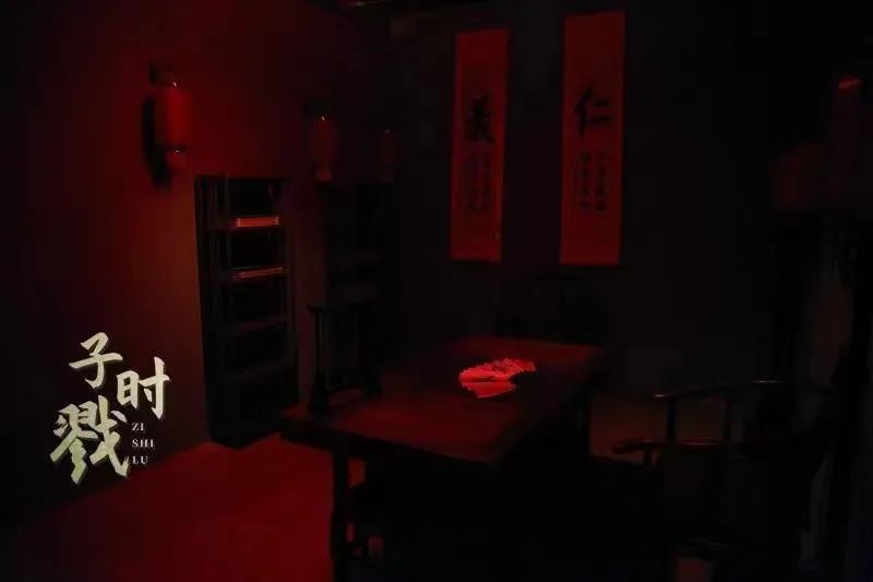 狂吸500万用户，惊人院IP宇宙如何开发沉浸式剧本杀？