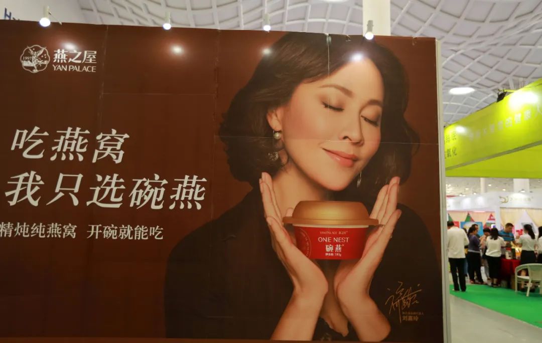 燕窝的毛利一般是多少,燕窝的利润毛利有多少