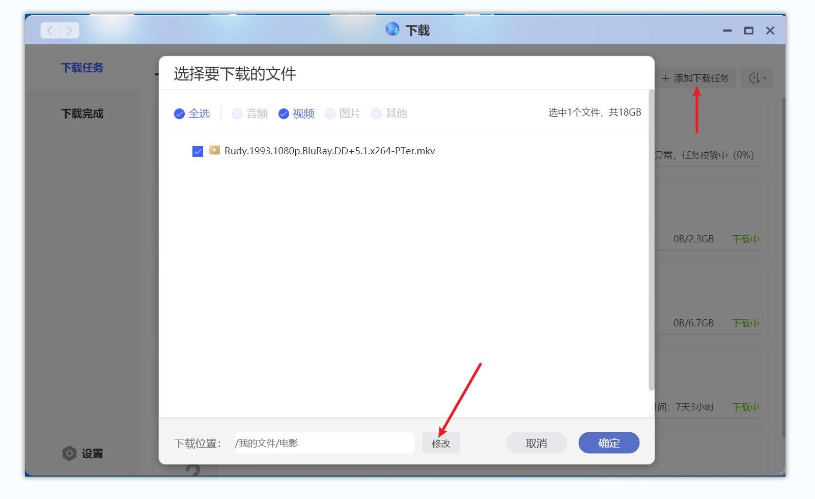 入门级2盘nas推荐,双盘位nas测评