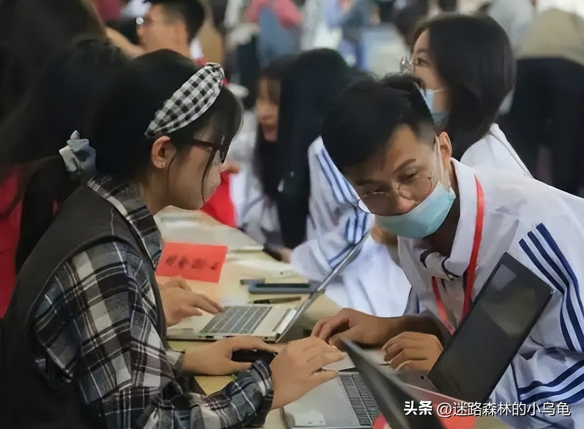 曾经被人嫌弃的职业,成为00后的心头好,他们的就业观值得点赞