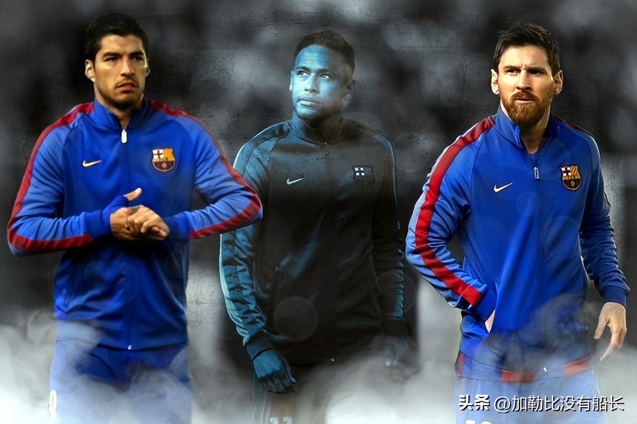 足坛三叉戟单赛季进球数排名,足坛十大三叉戟组合