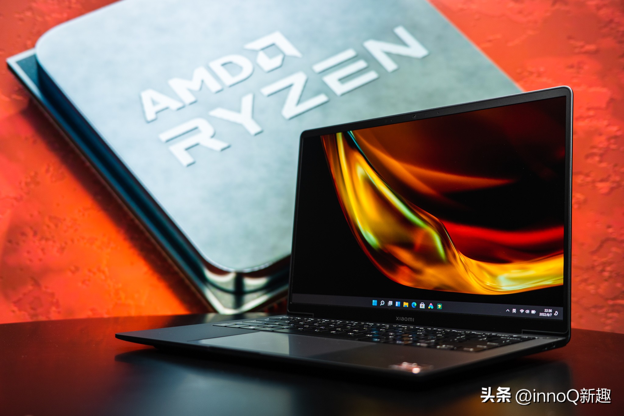 5499！小米全新高端笔记本来了：AMD+OLED小米手机绝配