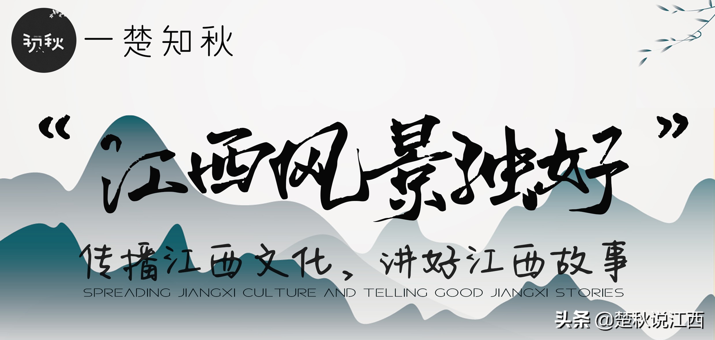 50年国货品牌,20年前中国的羽绒服品牌有哪些