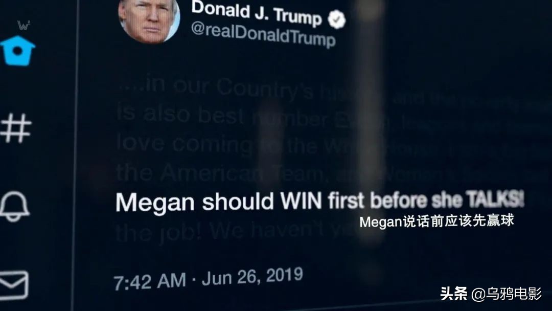 女足骂男足完整视频,女足吐槽中国国足