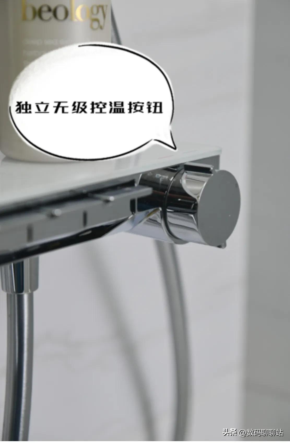 米家卫浴四件套,米家首套卫浴系列s1