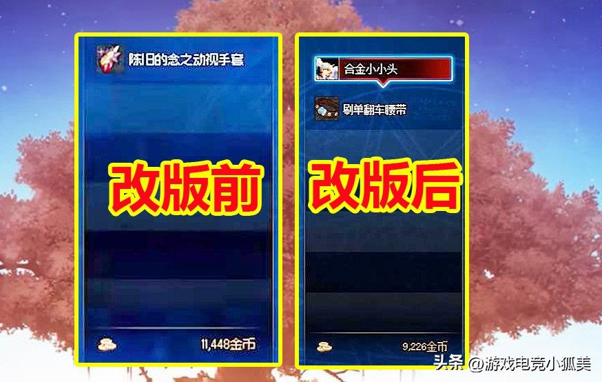 dnf9.22搬砖王之摇篮,dnf新号搬砖搬摇篮和森林
