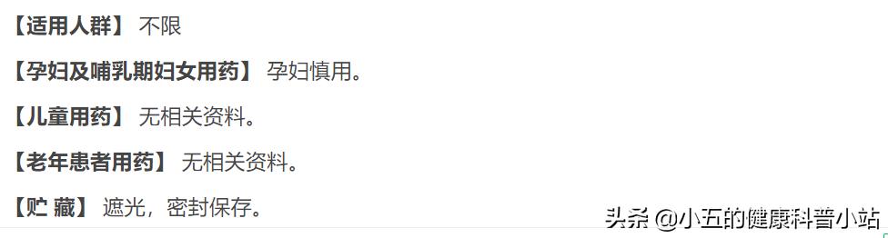 养血安神的中药治疗失眠都有哪些,养血安神助睡眠的食疗