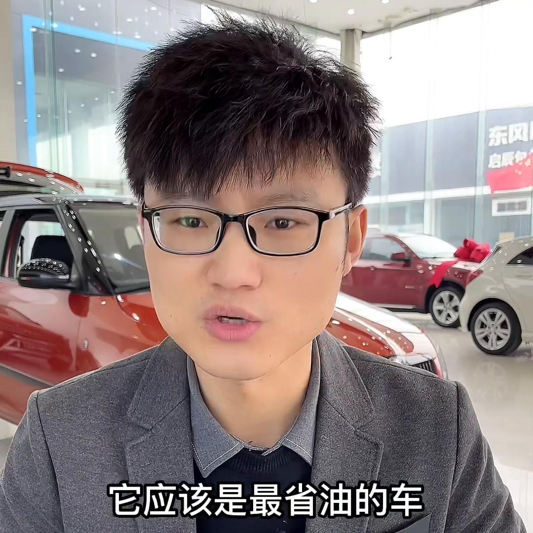 两三万的车油耗怎么样,七八万的家用代步车油耗低